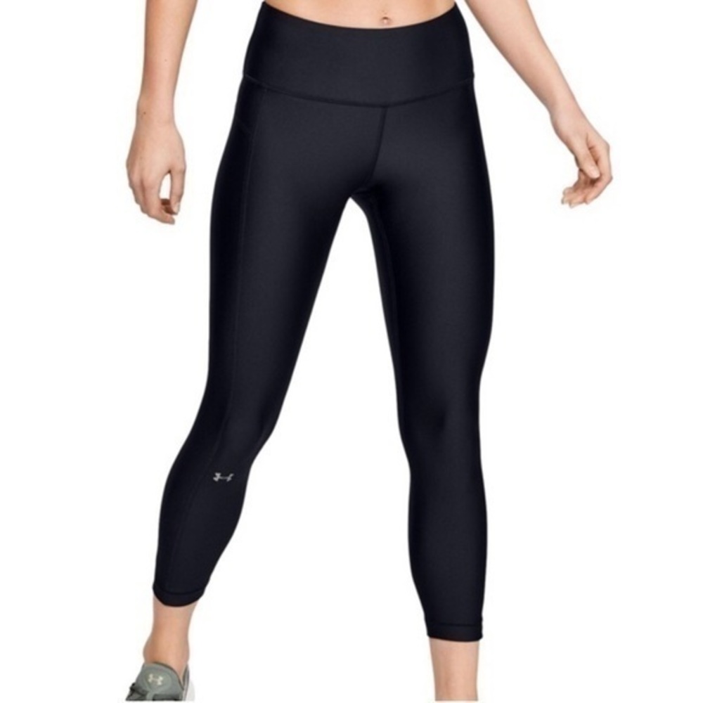 Under Armor Leggings w/ phone pocket